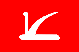 Speaker has no authority to disallow discussion on anti-beef ban bill: NC